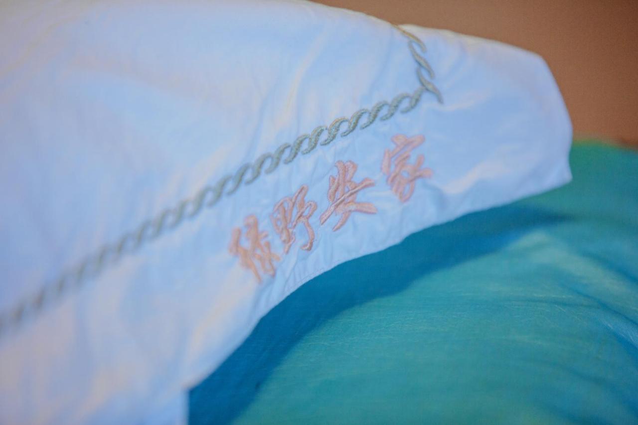 דירות ליג'יאנג Lv Ye An Jia 绿野安家 מראה חיצוני תמונה